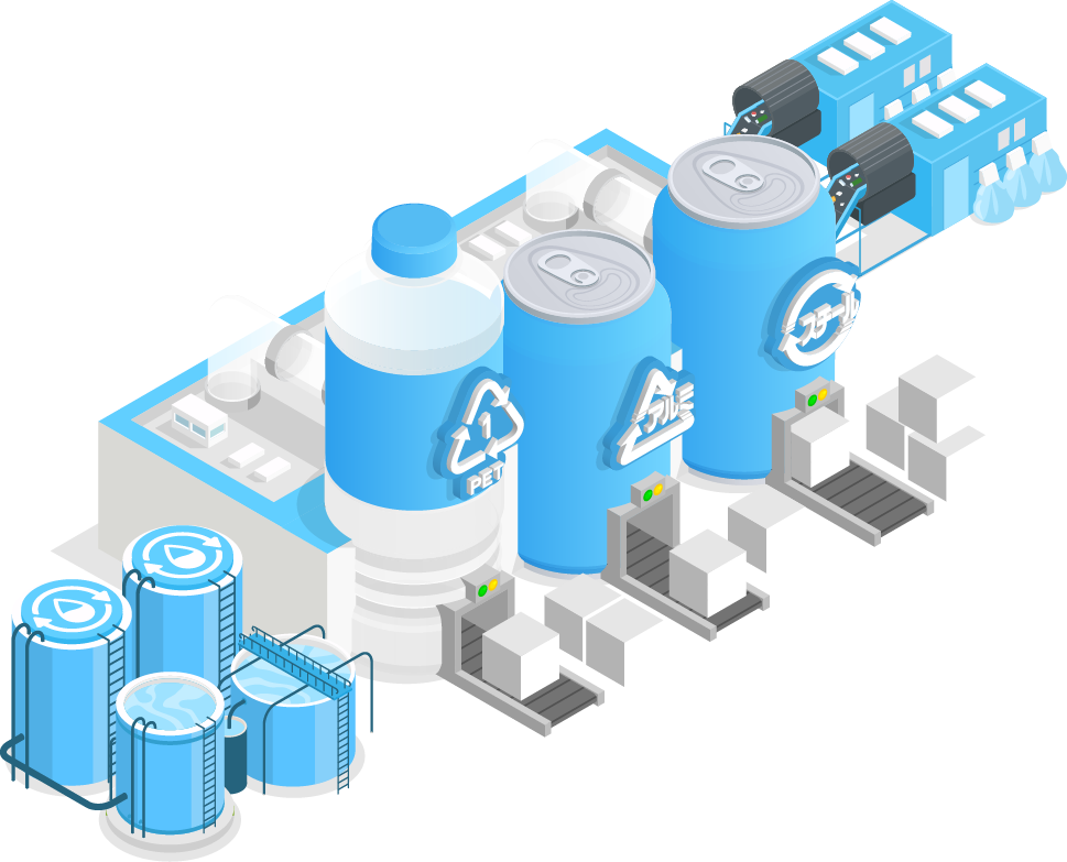 ファクトリーなりたのイラスト